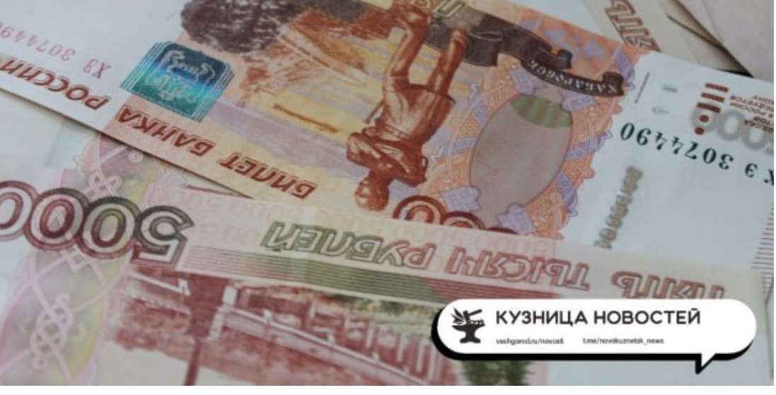 В Госдуме предложили обязать работодателей повышать зарплаты каждый год