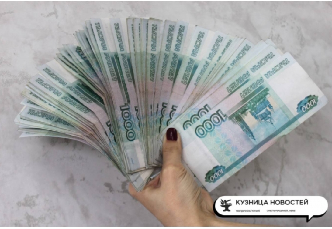 В России заработал реестр неплательщиков по алиментам - посмотреть его может любой желающий