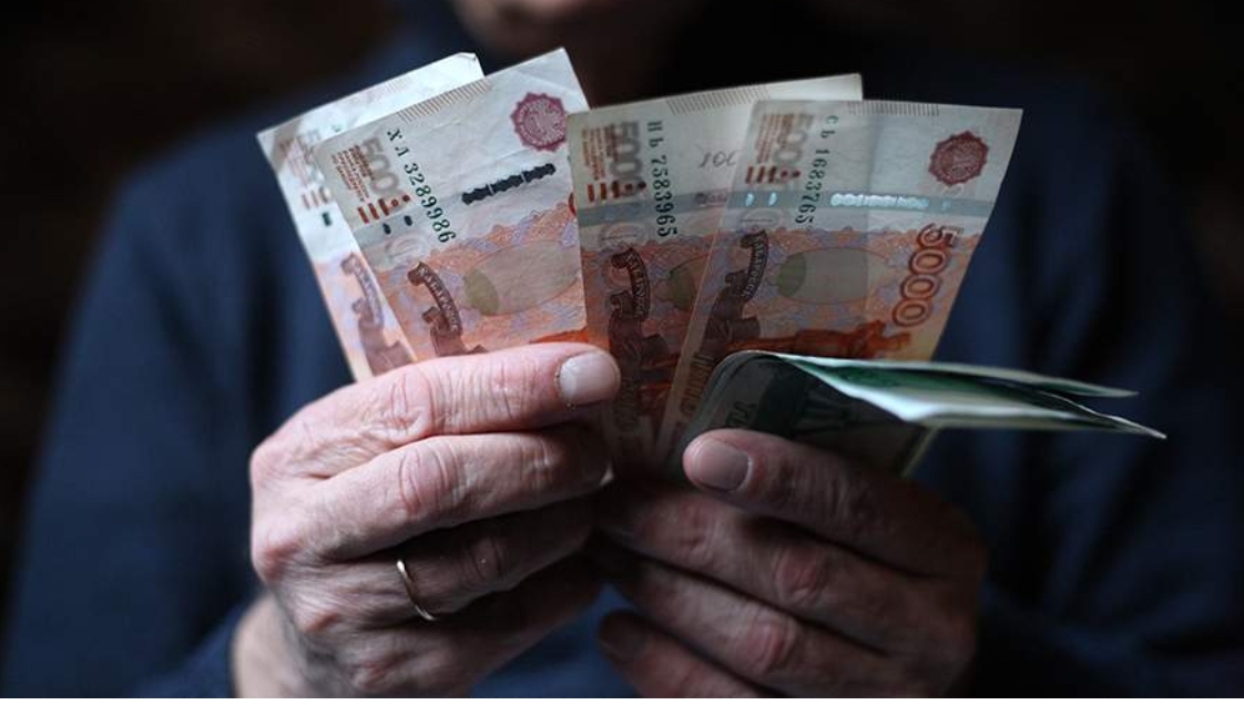 Назван размер прожиточного минимума для пенсионеров на 2026 год