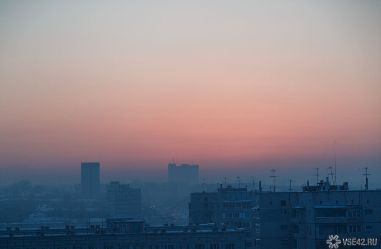 "Чёрное небо" поглотит весь Кузбасс