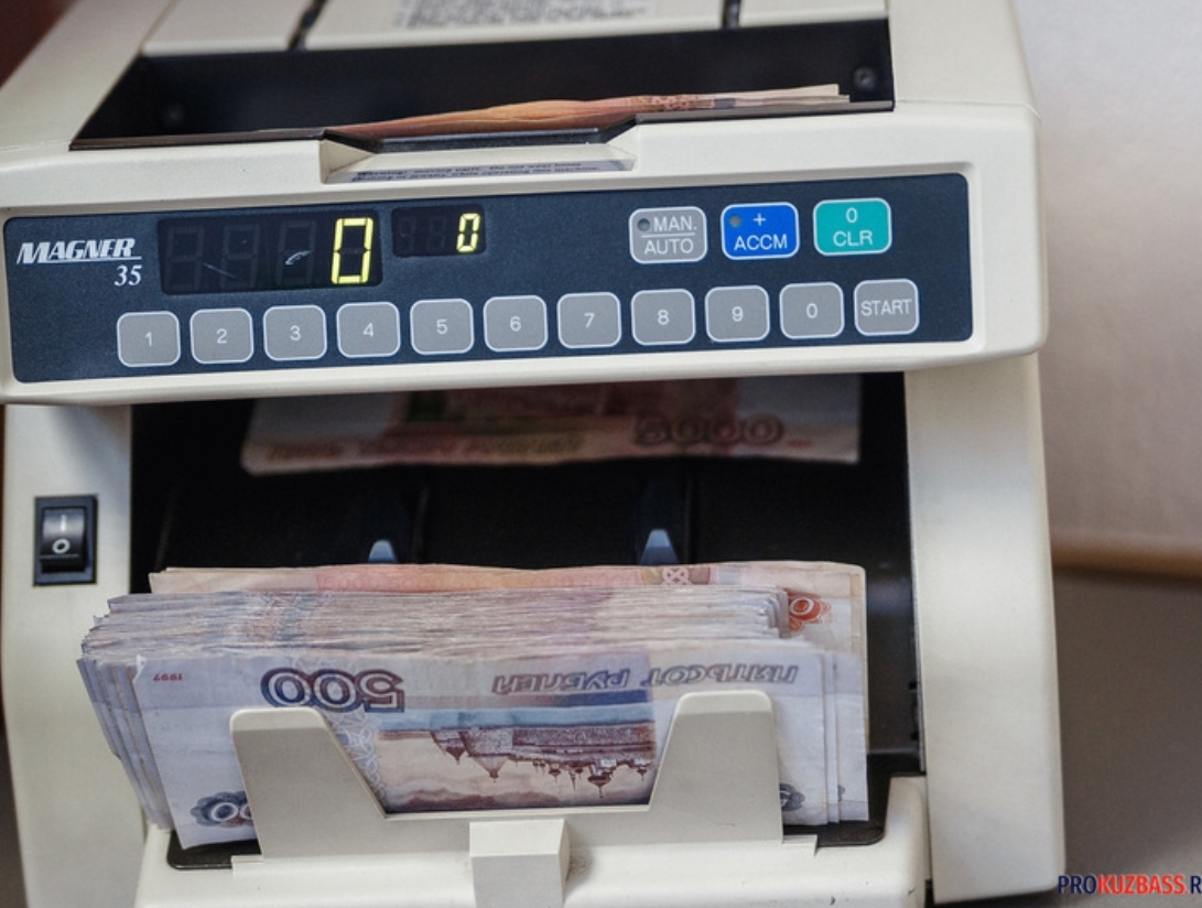 Инфляция в Кузбассе ускорилась в начале года из-за повышения налога