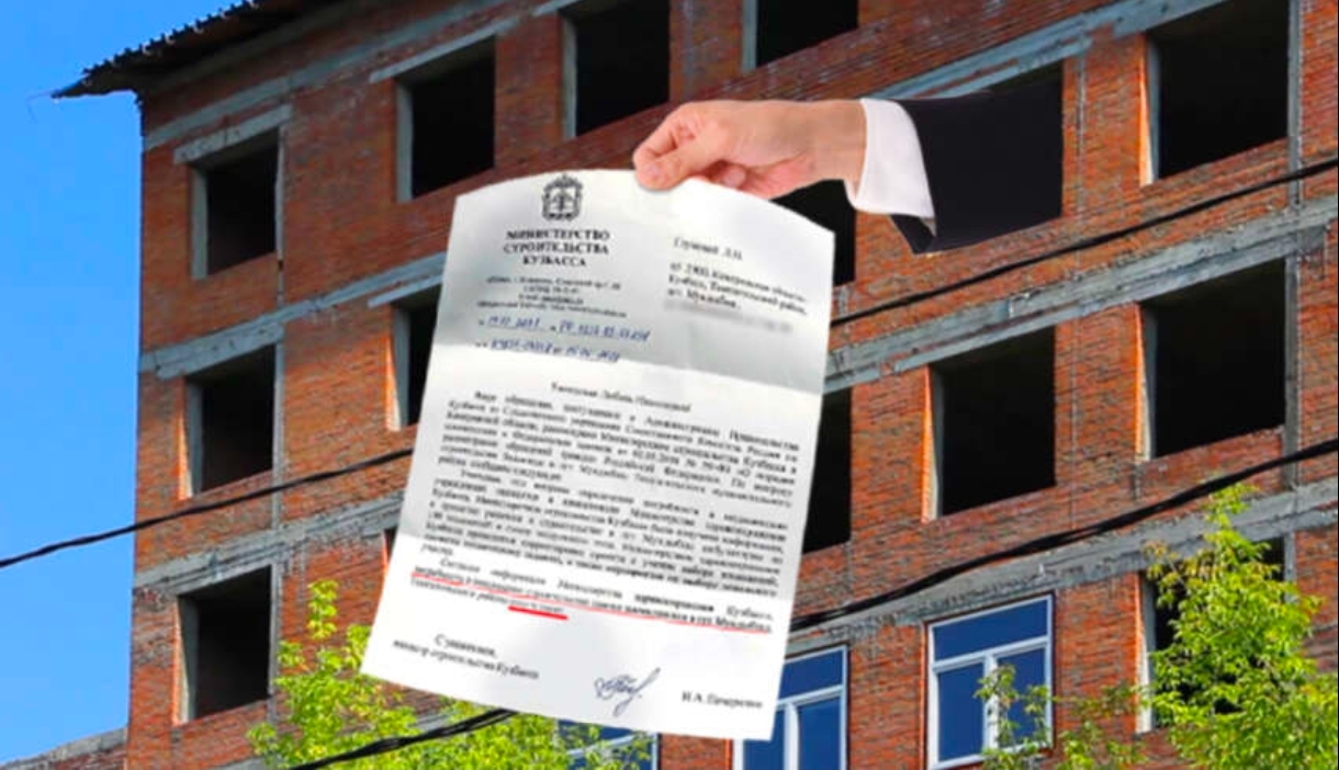 Мундыбашу не быть опорным пунктом с модернизацией первичного звена