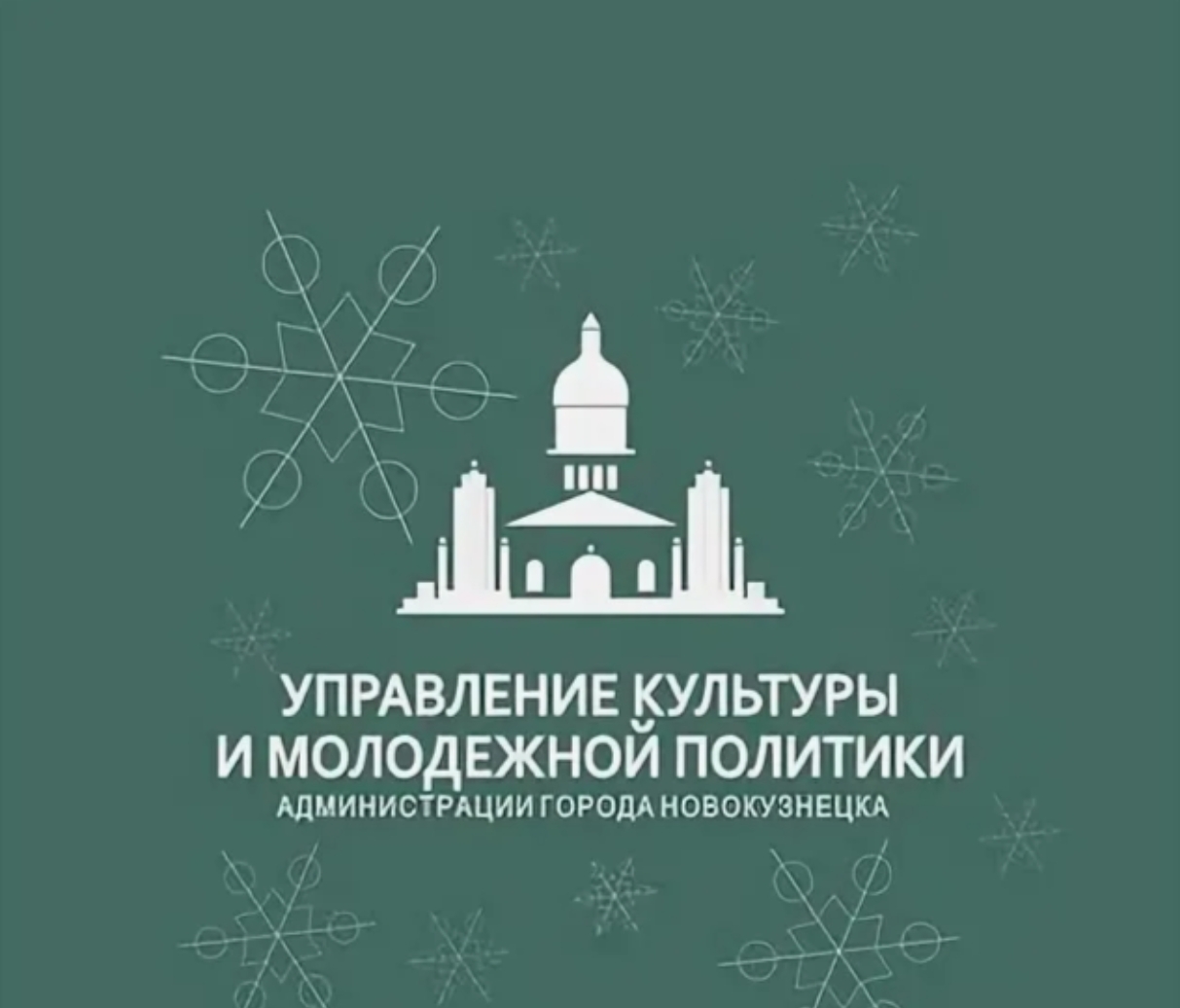 Культуру уже дважды поправили