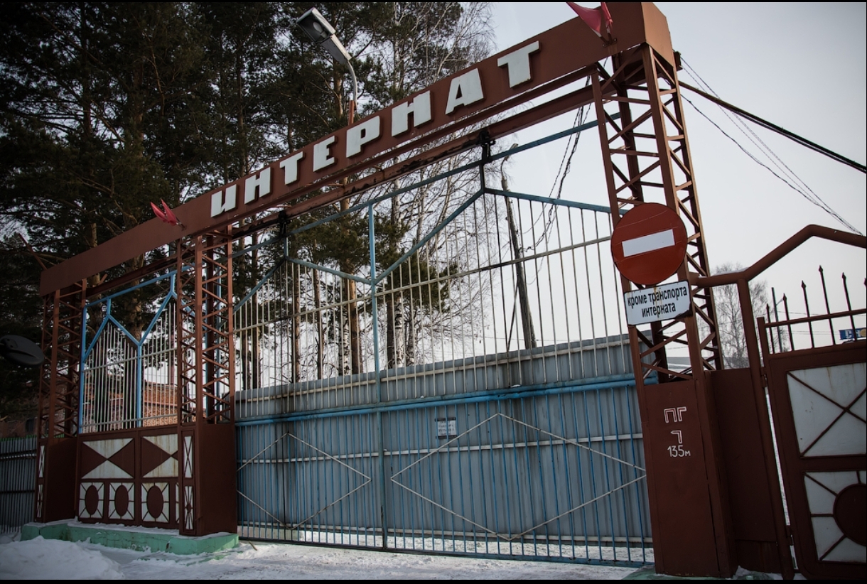 В кузбасском интернате, где была вспышка гриппа, скончались 9 человек