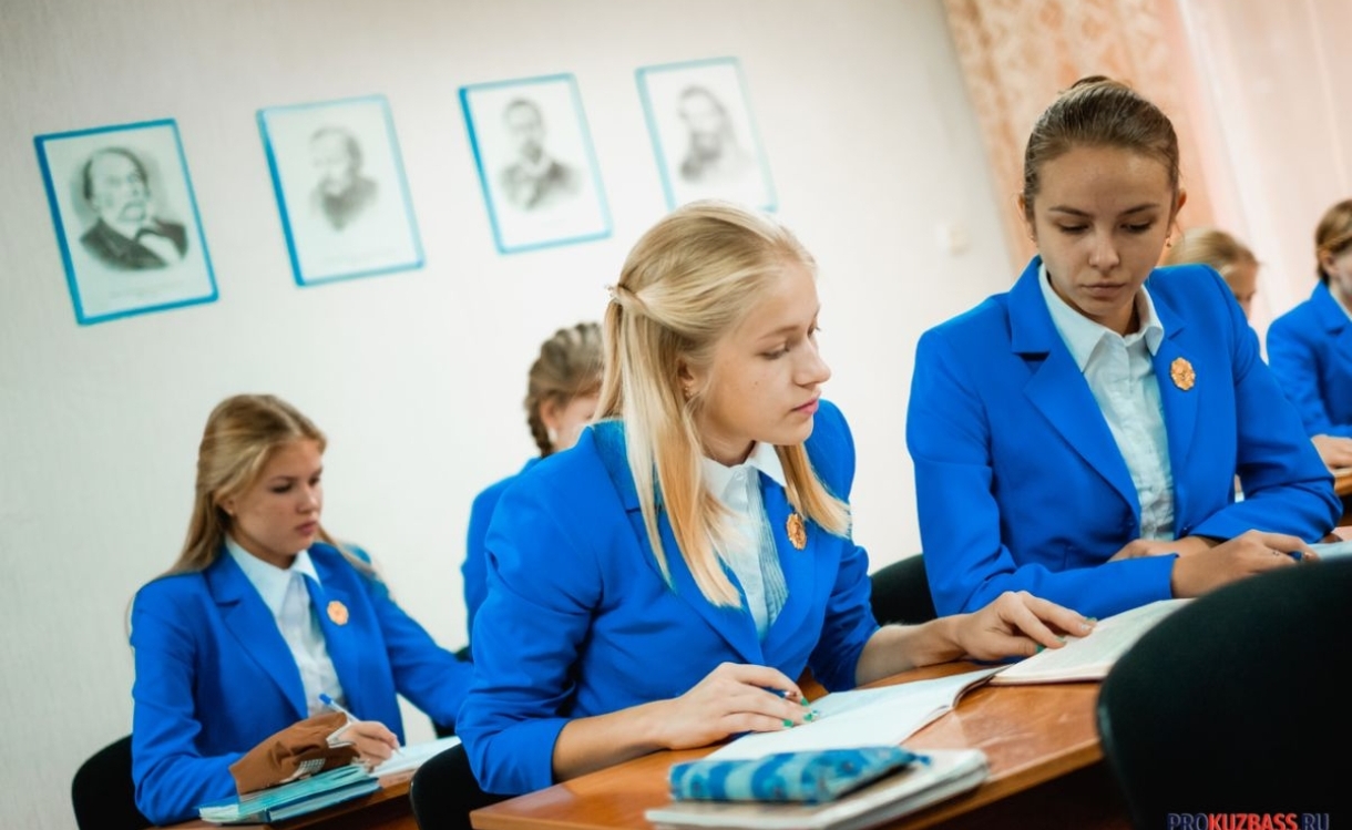 Кузбасские вузы переходят на новую систему образования