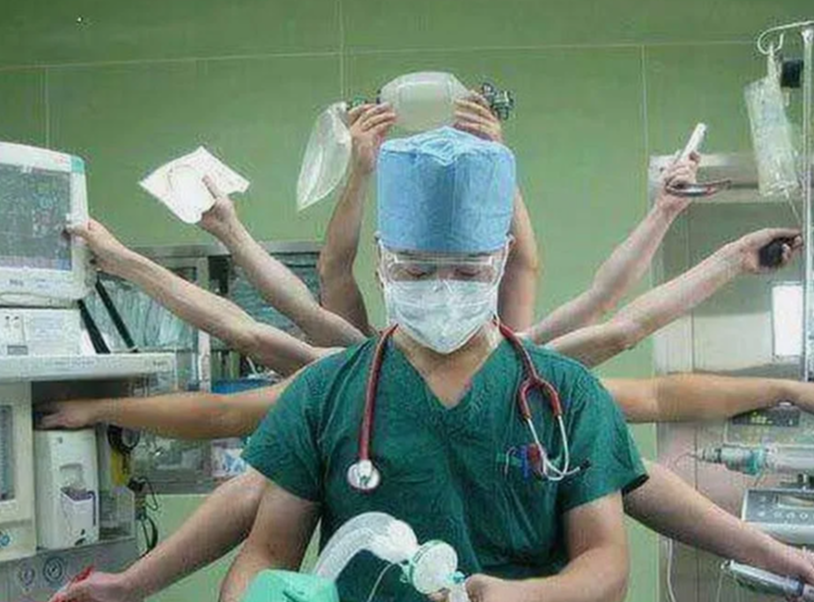 Здравоохранение - то ли ещё будет