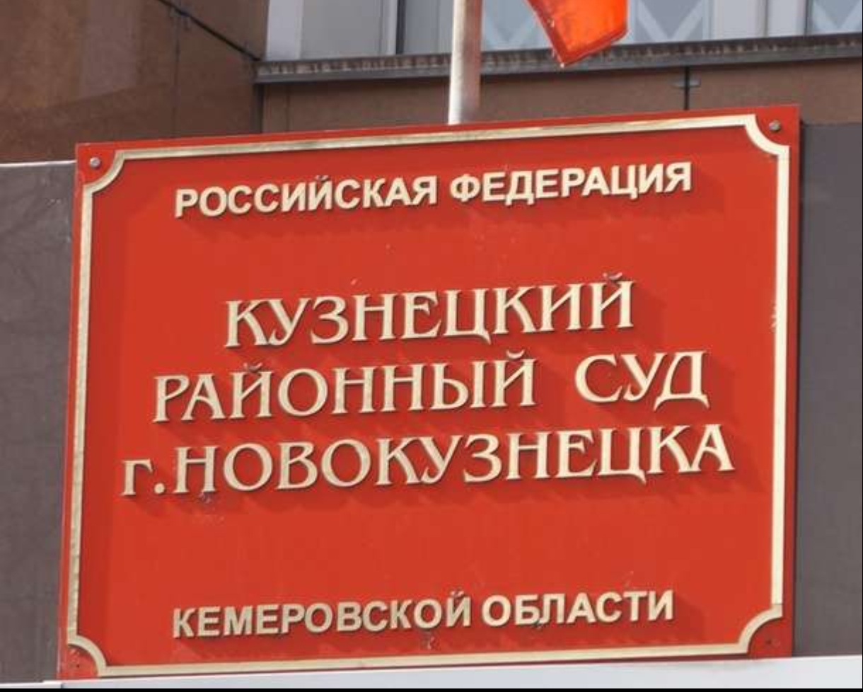 Знакомство в Интернете, побои, вымогательство