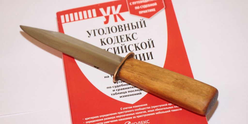 Житель Кузбасса получил срок за изнасилование и убийство на кладбище