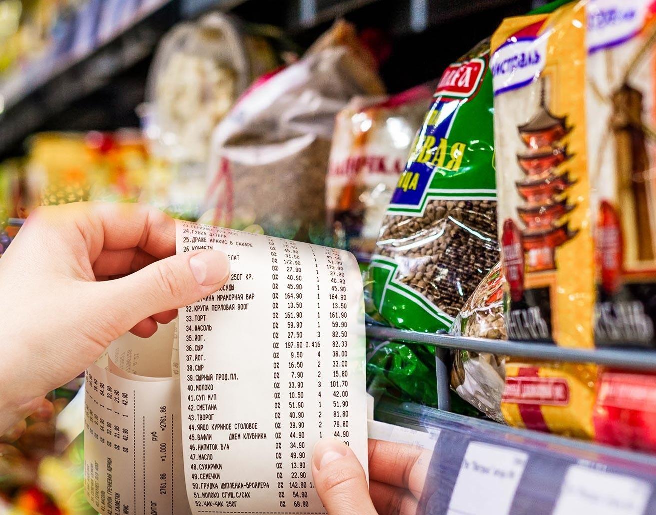 Цены: сам себе статистик