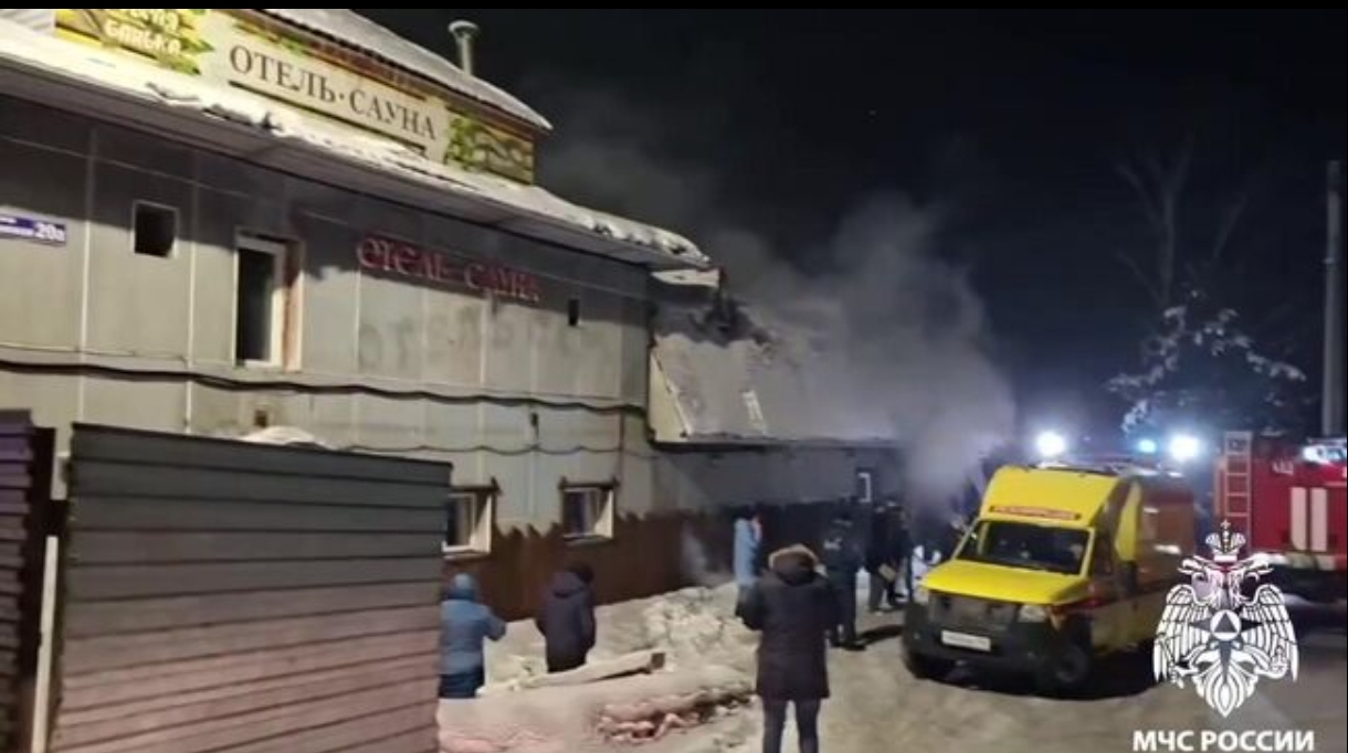 В Прокопьевске пятеро подростков погибли при пожаре в сауне