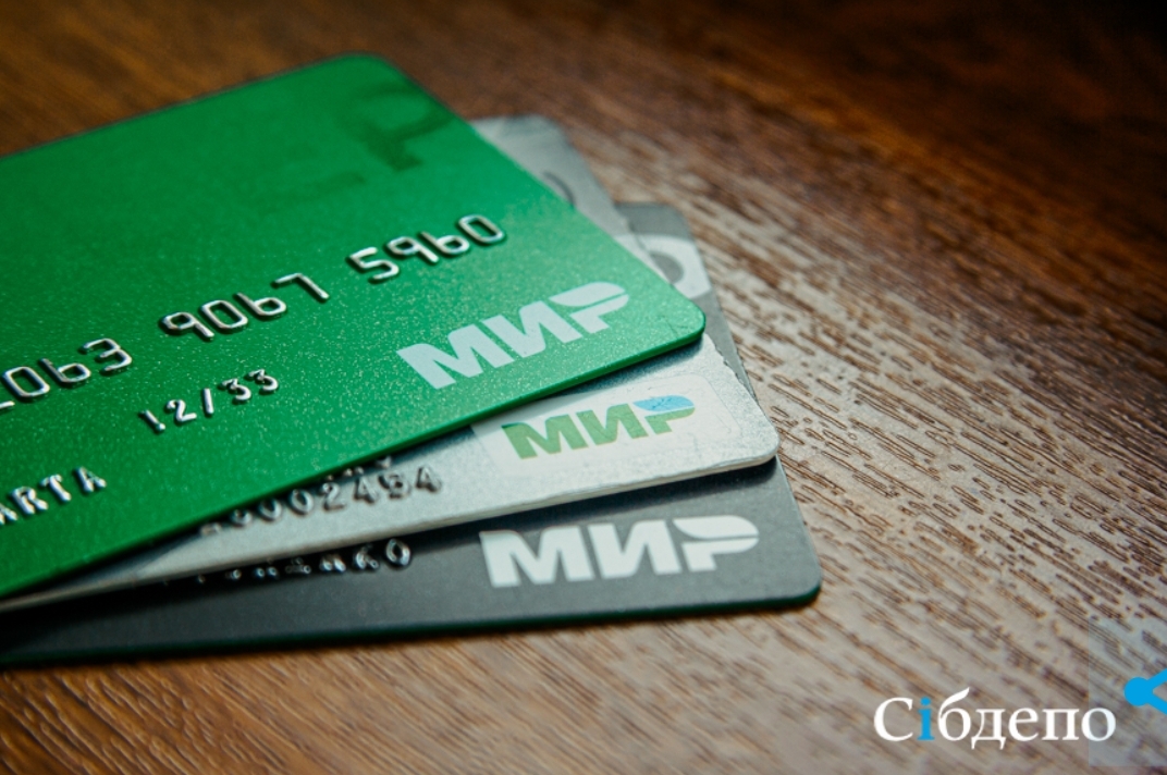 Россиянам рассказали, как их кошелёк может испортить историю