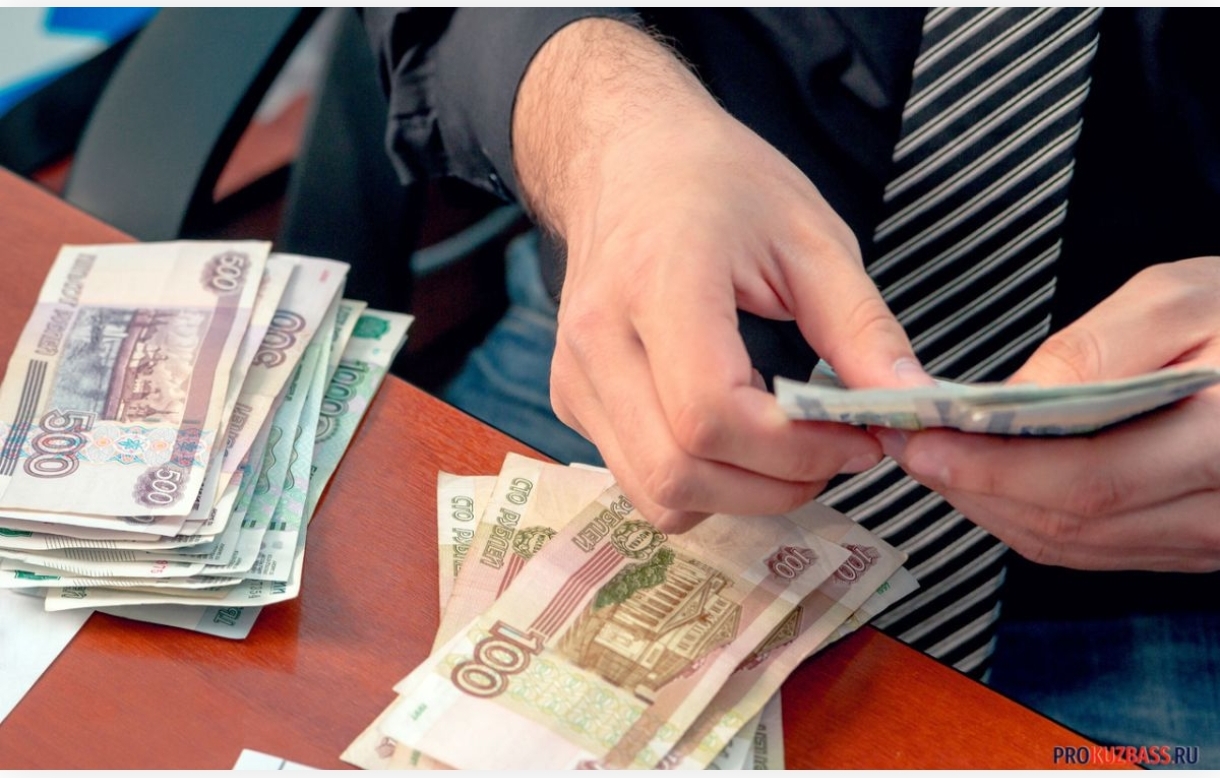 Кузбассовцы смогут вернуть разницу при возврате бракованного товара