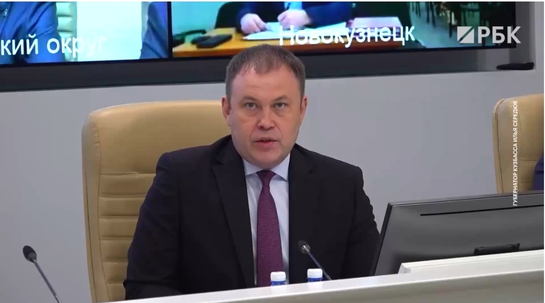 Глава Кузбасса назвал ситуацию с системой здравоохранения «критической»