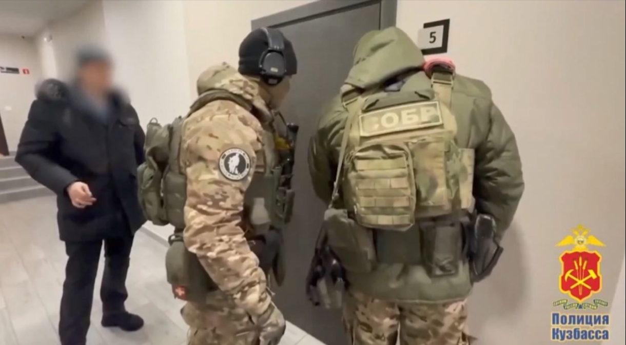 Цыгане-разбойники