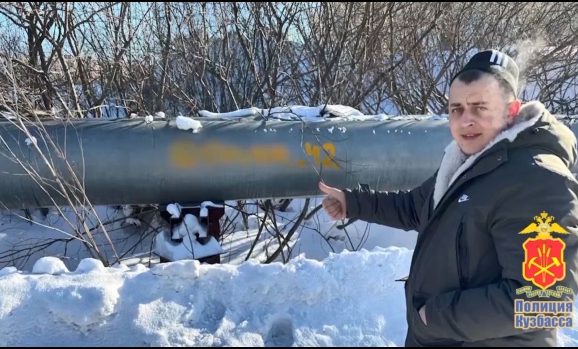 «Художника-наркоторговца» задержали за рекламу запрещённых веществ