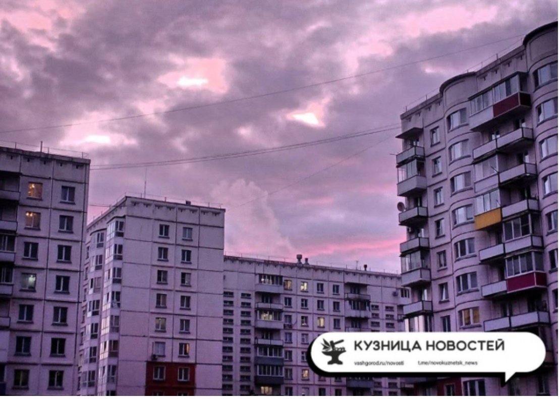 Ещё дороже: квартиры в Кузбассе сильно выросли в цене