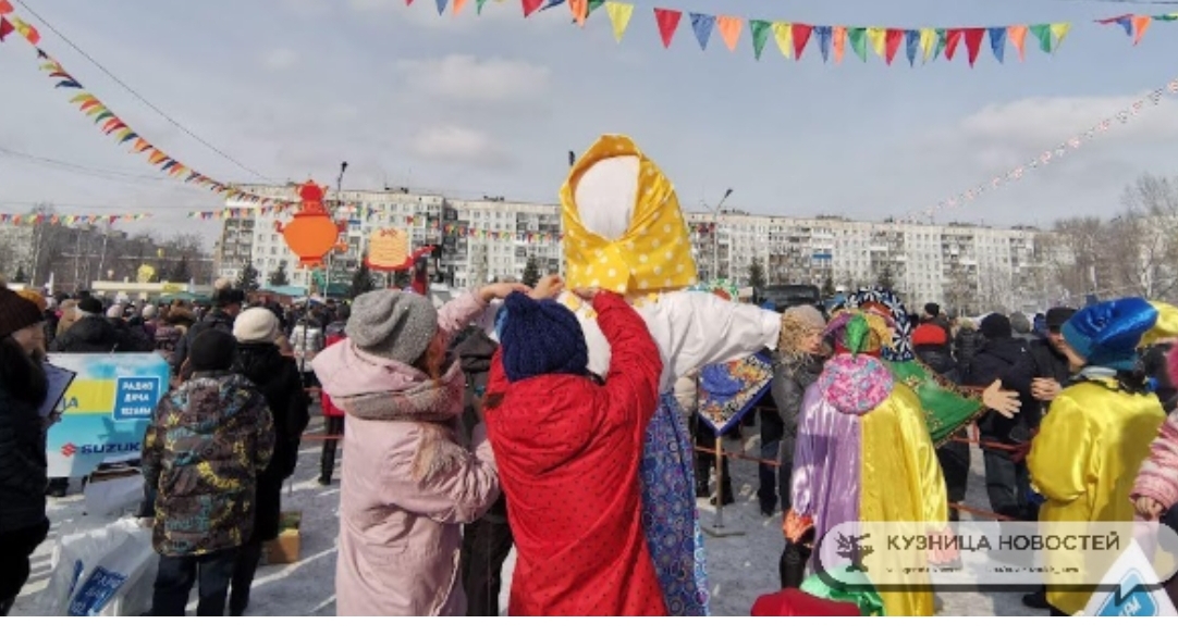 Масленица-2026: где и во сколько гуляем в Новокузнецке