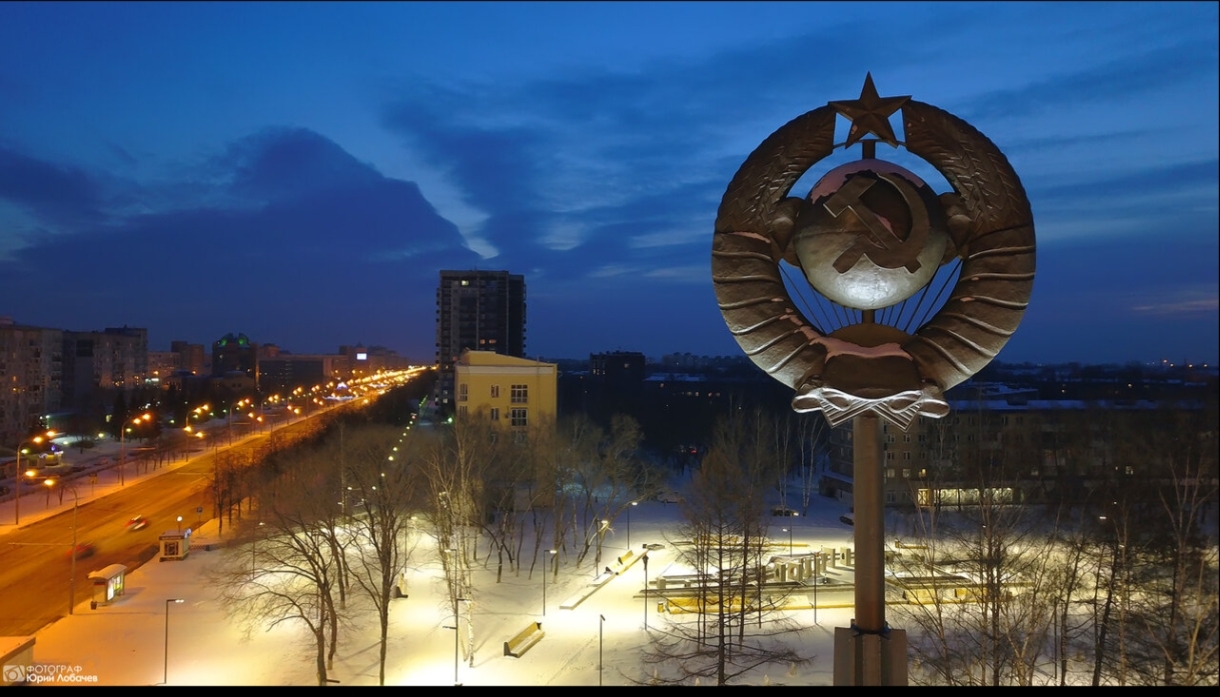 Да будет сквер!