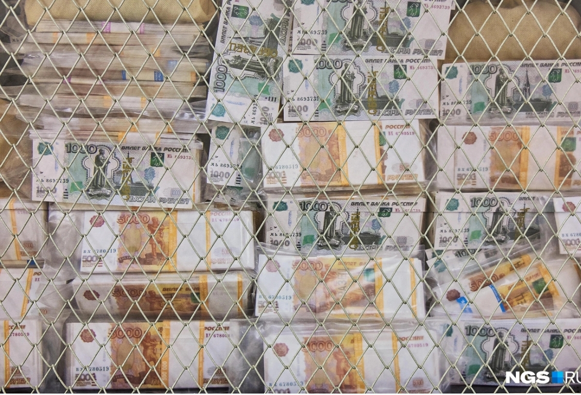 Власти РФ простят Кузбассу долг почти в 30 миллиардов рублей