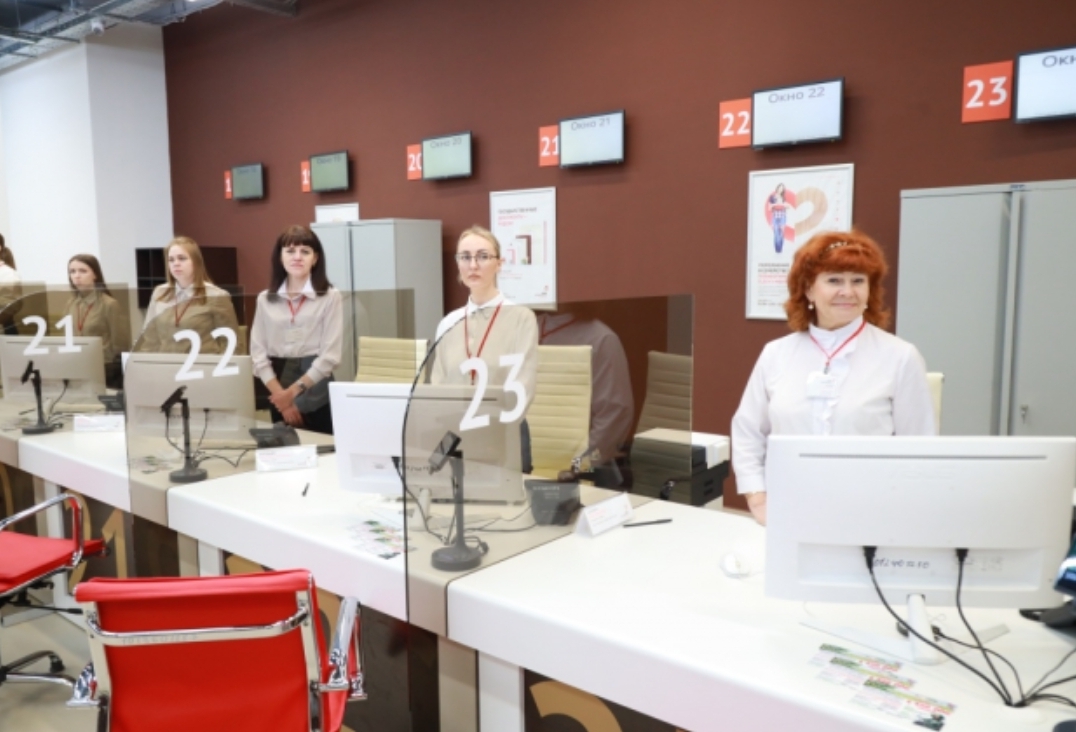 В Новокузнецке открыли новый МФЦ