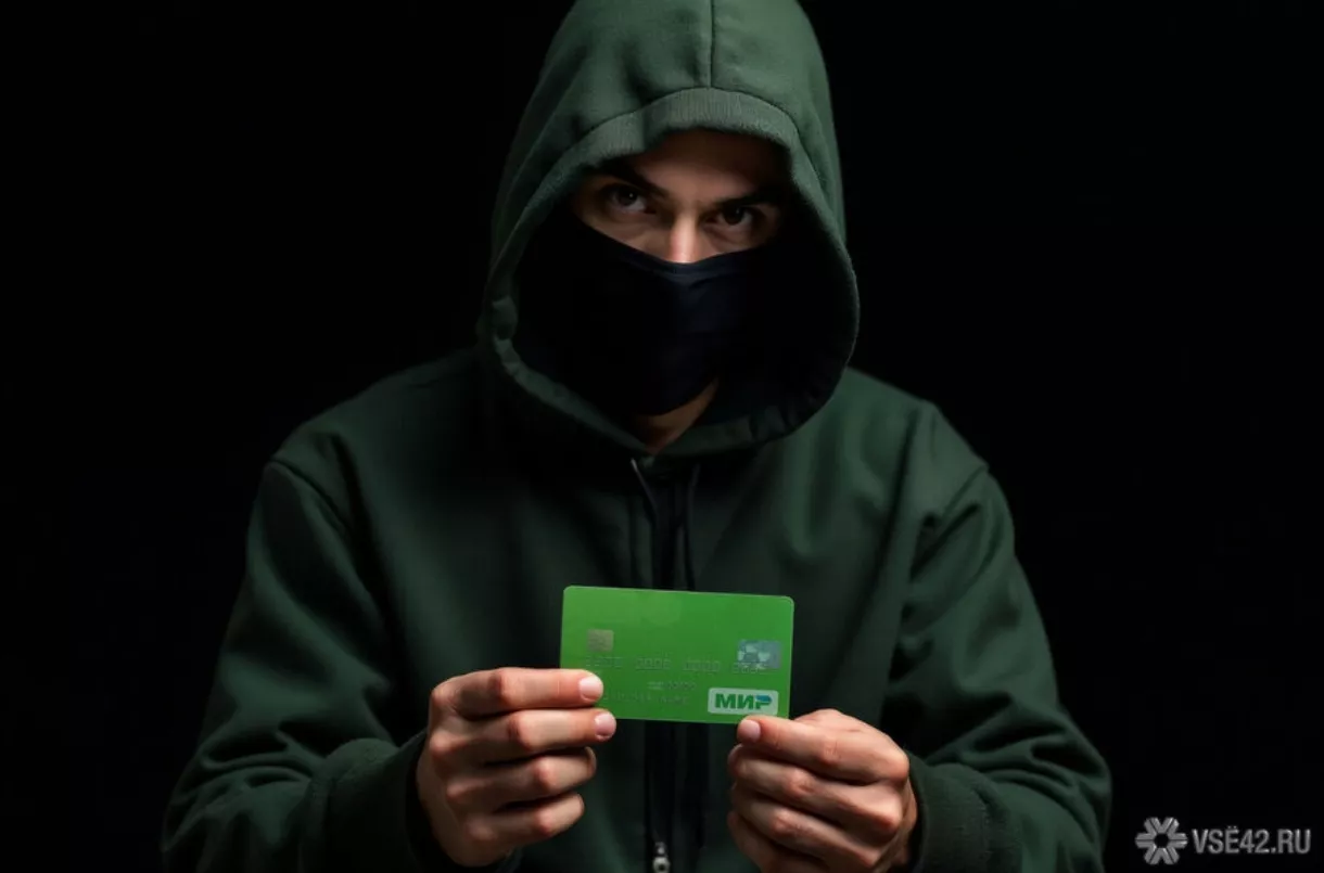 Мошенники атаковали Кузбасс: у жителей украли более 16 млн рублей