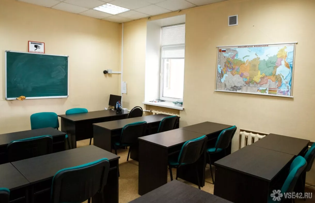 Обществознание исчезнет из программы некоторых кузбасских школьников