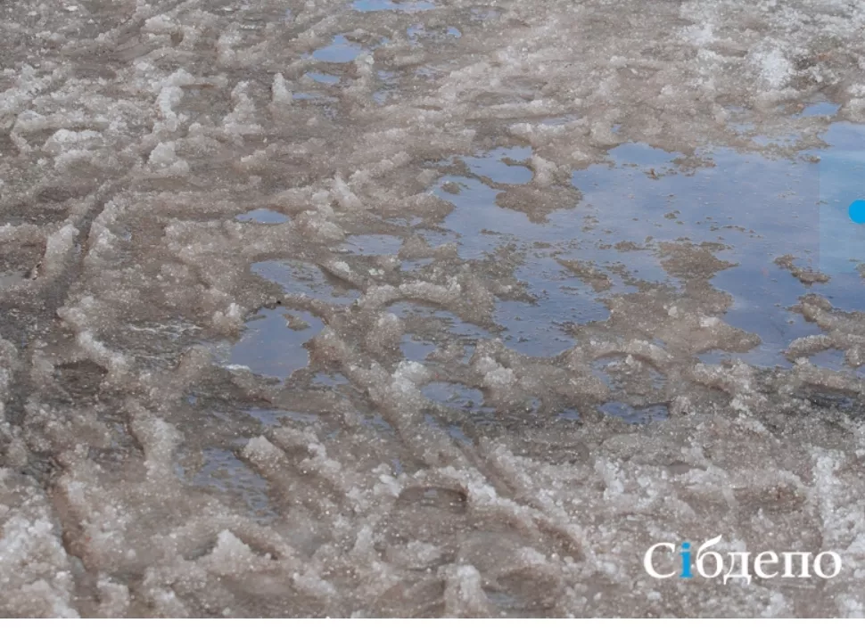 Синоптик предупредил о резкой и дичайшей смене погоды