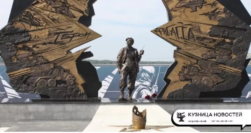 Почти 10 миллионов на охрану: почему площадь Защитников Донбасса в Новокузнецке берегут круглосуточно?