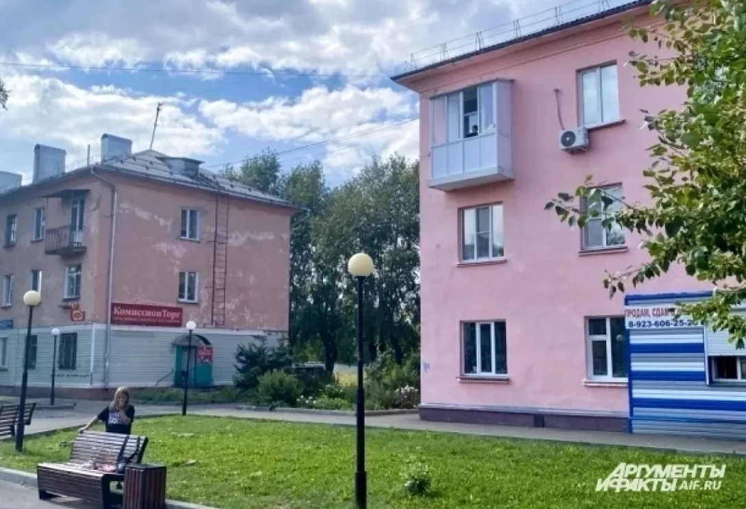 Самыми «бедными» городами Кузбасса оказались Тайга, Калтан и Берёзовский