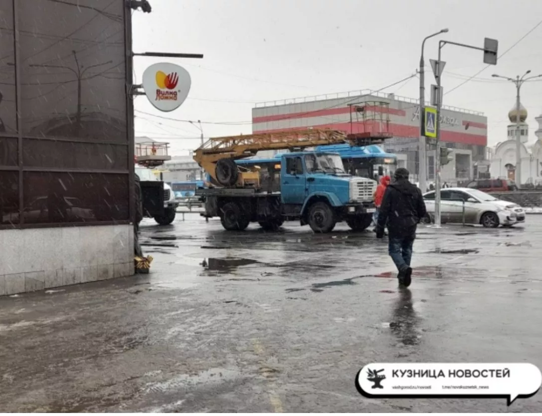 Тепло, сыро и с дождём: какая погода будет в Новокузнецке на 8 Марта 