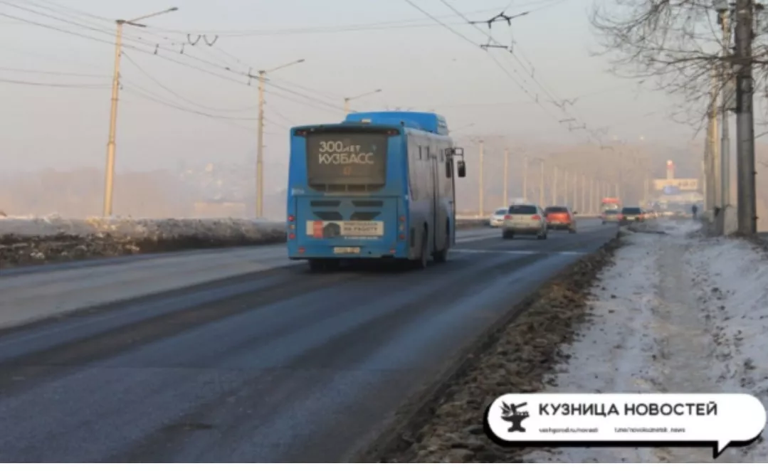 Новокузнецк попал в топ-3 городов России по качеству общественного транспорта