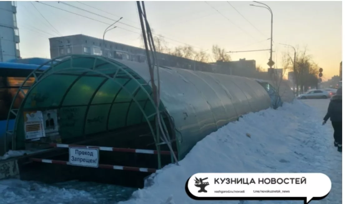 Подземные переходы Новокузнецка: сколько их и какие будут ремонтировать 