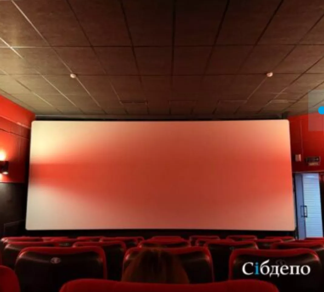 Космические цены на билеты в кино коснутся не всех кузбассовцев