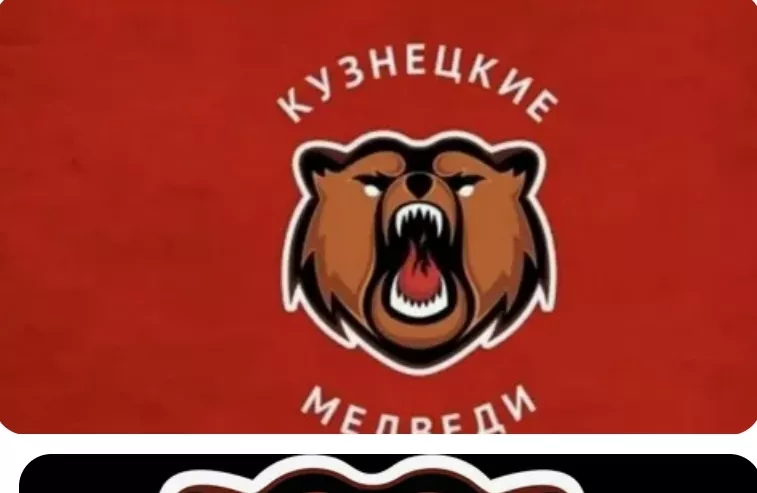 «Кузнецкие Медведи» - в топ-5 посещаемости «Востока»