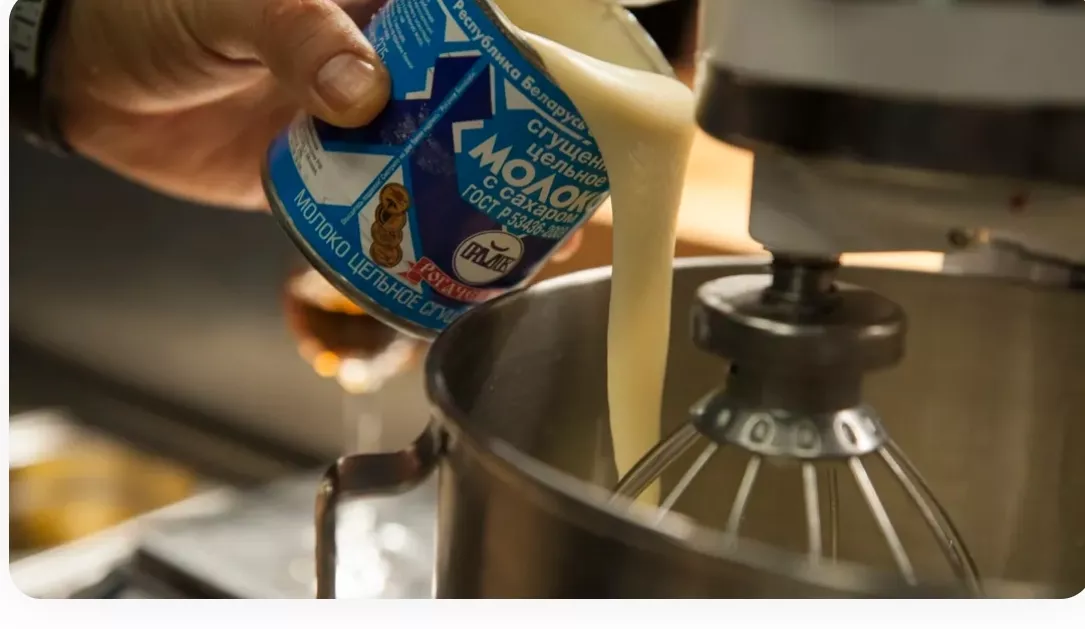 Сгущенка станет роскошью? Кузбассовцев предупредили о новом росте цен на продукты