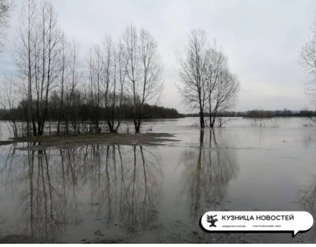 Затопит или обойдётся: что будет с паводком в Новокузнецке 