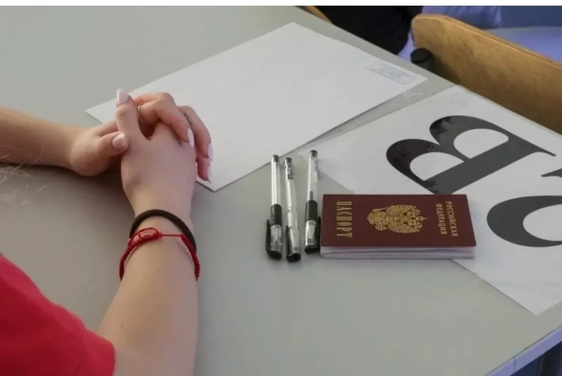 В Кузбассе изменились минимальные баллы ЕГЭ для поступления в вузы