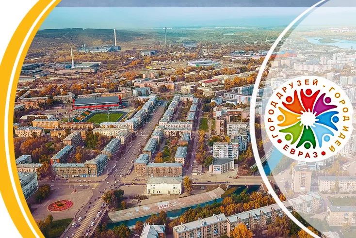 Открыт приём заявок на грантовый конкурс