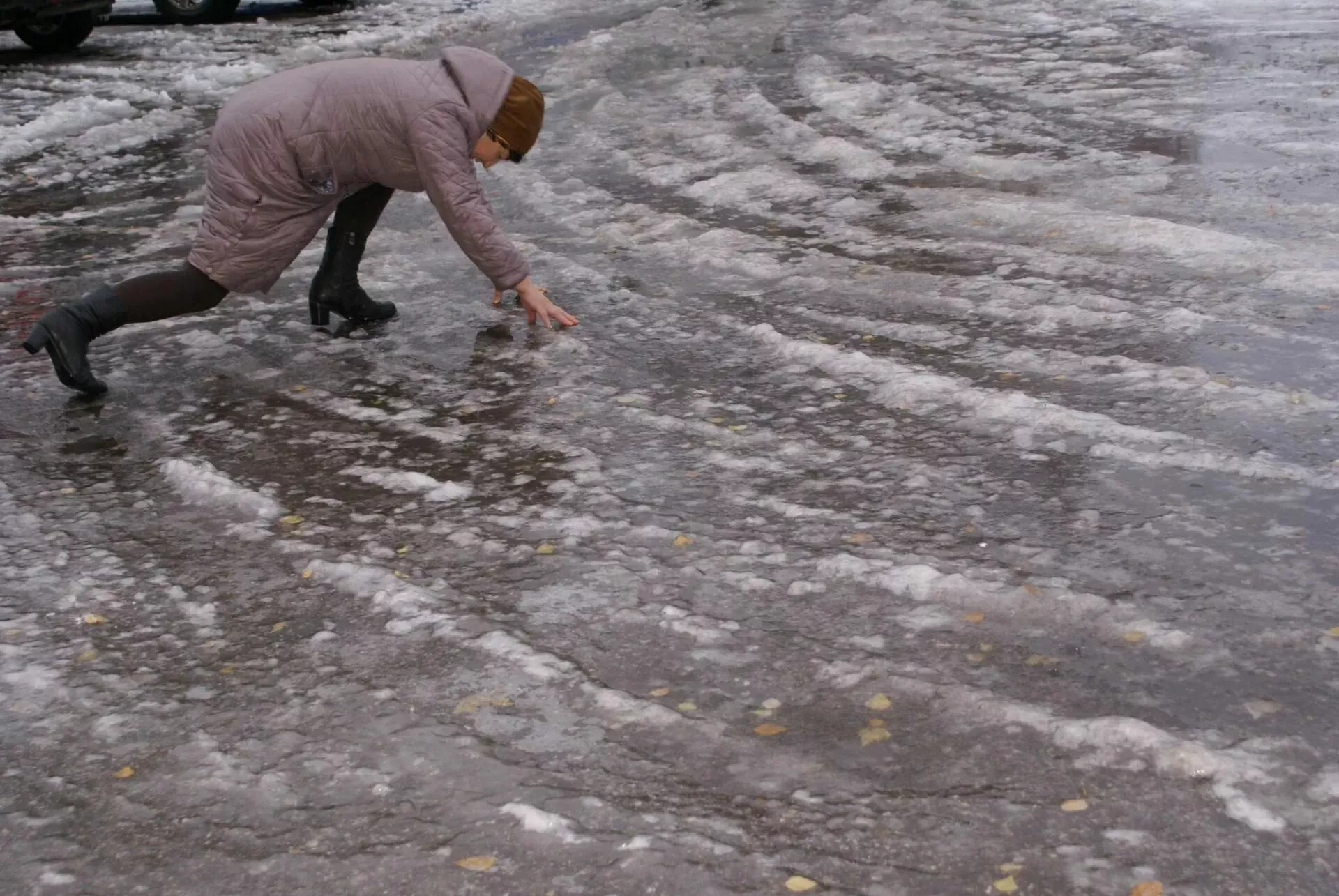 Только держись!