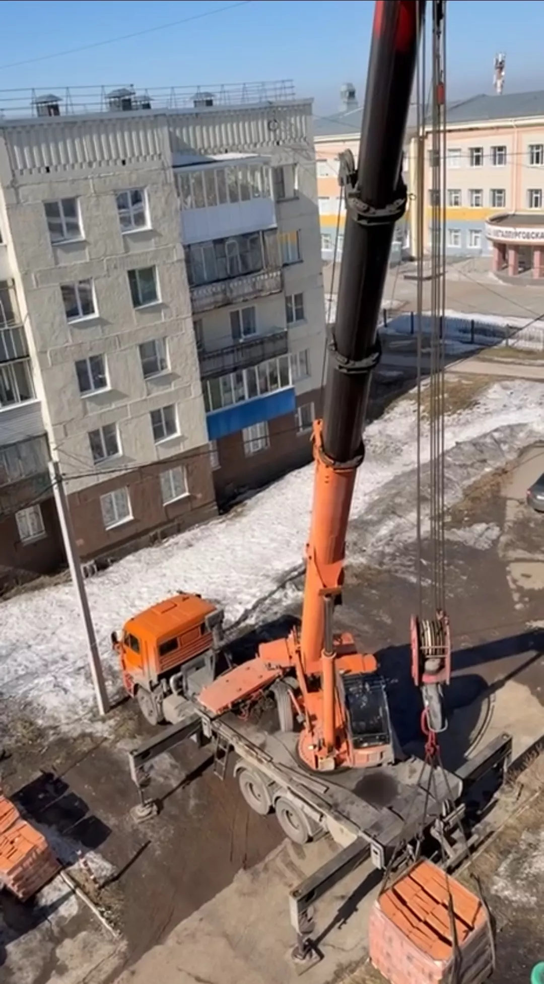 Капремонт – начало