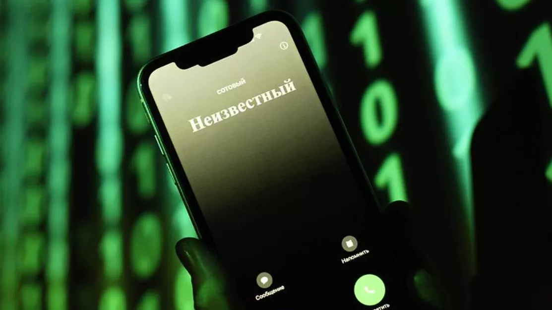 В ГД рассказали о нежелательных словах при разговоре с незнакомцами по телефону