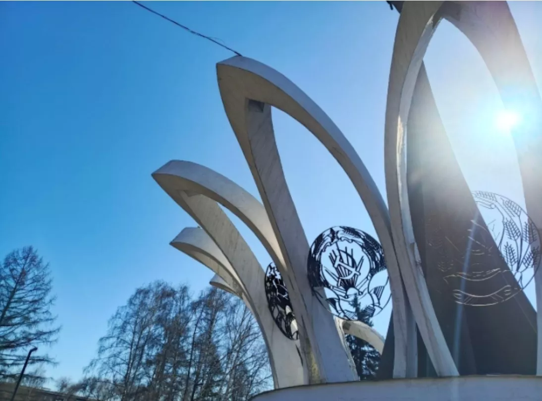 В Новокузнецке отремонтируют стелу «Дружба народов» и сквер Выпова