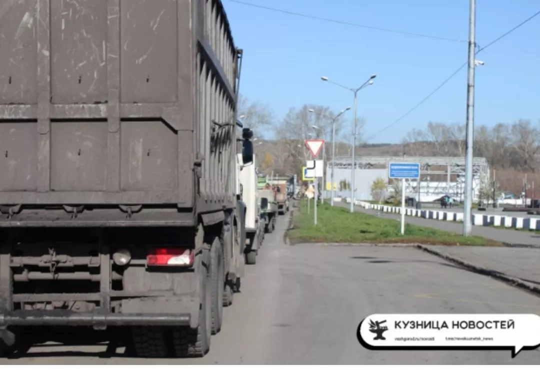 Большегрузы временно не смогут ездить по новокузнецким дорогам