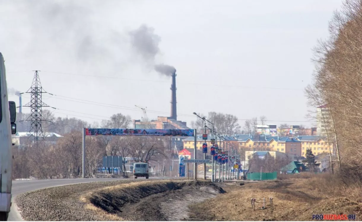 Новокузнецкое предприятие «Химуглемет» попалось на незаконных выбросах