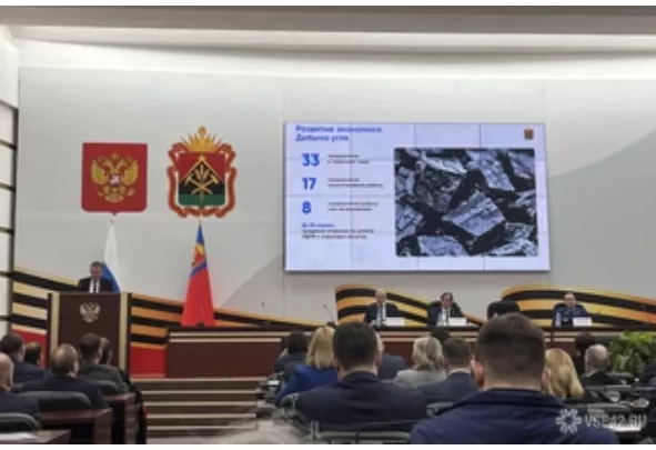 Уже не возобновят добычу: губернатор рассказал о масштабах кризиса в Кузбассе