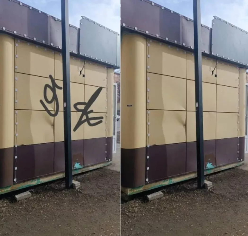 Разрисовали стену - получи штраф: в Новокузнецке будут наказывать бизнесменов за неубранные граффити