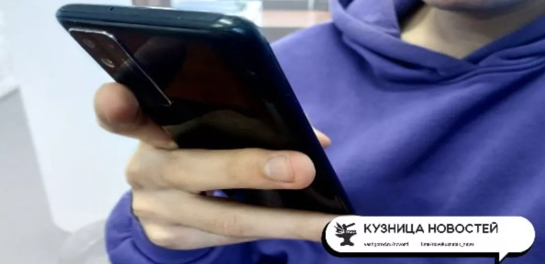 Кузбассовцы всё чаще сталкиваются с мошенниками, использующими сложные схемы 