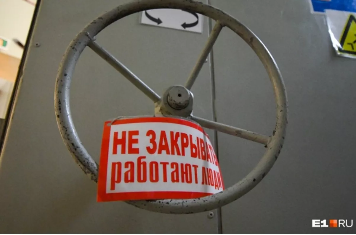 Уровень безработицы в Кузбассе оказался выше среднего по России