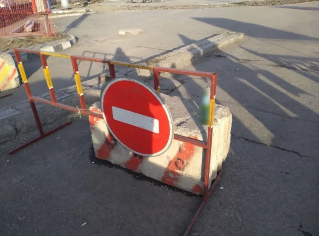 В Новокузнецке перекроют центр города: когда и где 