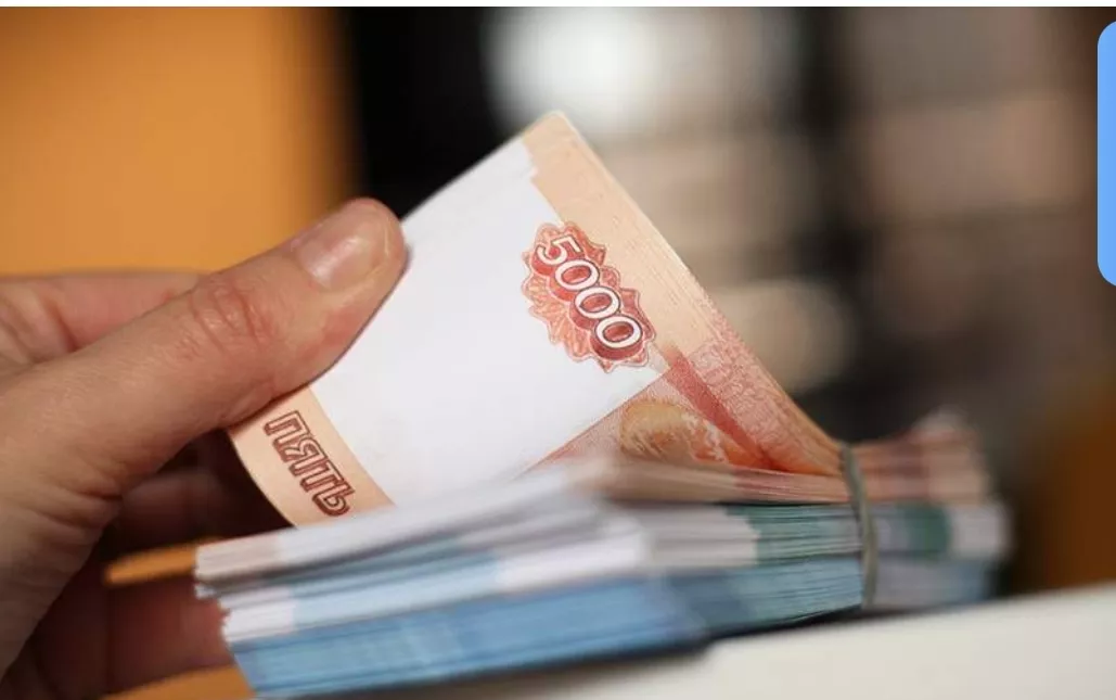 Эксперт рассказала о получении россиянами майских соцвыплат в апреле